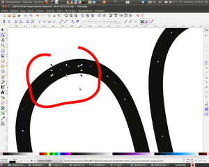 Снимок-28.png (2778 просмотров) <a class='original' href='./download/file.php?id=16708&mode=view' target=_blank>Загрузить оригинал (189.61 КБ)</a>
