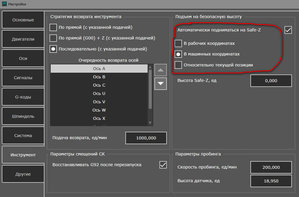 pure_2019-08-01_203145.jpg (3600 просмотров) <a class='original' href='./download/file.php?id=167081&mode=view' target=_blank>Загрузить оригинал (127.13 КБ)</a>