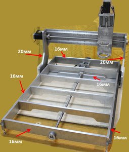 Станок.jpg (3601 просмотр) <a class='original' href='./download/file.php?id=167084&mode=view' target=_blank>Загрузить оригинал (70.79 КБ)</a>