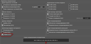 pure2_2019-08-01_222205.jpg (3583 просмотра) <a class='original' href='./download/file.php?id=167085&mode=view' target=_blank>Загрузить оригинал (163.73 КБ)</a>