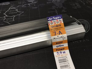 35.JPEG (6663 просмотра) <a class='original' href='./download/file.php?id=167112&mode=view' target=_blank>Загрузить оригинал (843.7 КБ)</a>