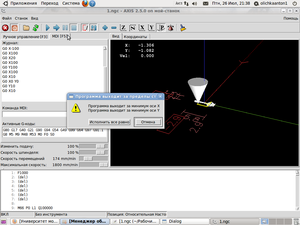 Снимок.png (2815 просмотров) <a class='original' href='./download/file.php?id=16724&mode=view' target=_blank>Загрузить оригинал (127.04 КБ)</a>