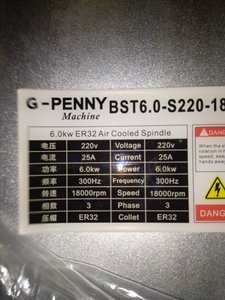 MVIMG_20190805_174436.jpg (5331 просмотр) <a class='original' href='./download/file.php?id=167258&mode=view' target=_blank>Загрузить оригинал (10.31 МБ)</a>