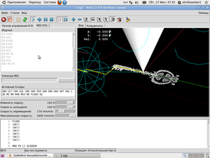 Снимок.png (2772 просмотра) <a class='original' href='./download/file.php?id=16729&mode=view' target=_blank>Загрузить оригинал (99.25 КБ)</a>