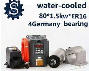 IMG_20190725_150510.jpg (2642 просмотра) <a class='original' href='./download/file.php?id=167348&mode=view' target=_blank>Загрузить оригинал (408.72 КБ)</a>