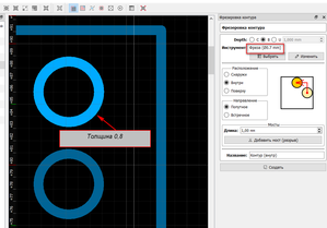 02.png (4714 просмотров) <a class='original' href='./download/file.php?id=167370&mode=view' target=_blank>Загрузить оригинал (36.57 КБ)</a>