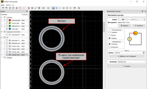 03.png (4714 просмотров) <a class='original' href='./download/file.php?id=167371&mode=view' target=_blank>Загрузить оригинал (54.6 КБ)</a>