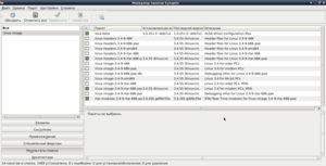 Снимок экрана.png (4252 просмотра) <a class='original' href='./download/file.php?id=167394&mode=view' target=_blank>Загрузить оригинал (123.57 КБ)</a>