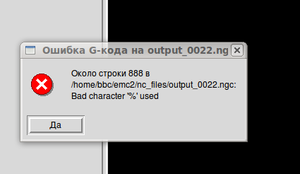 Screenshot-14.png (2703 просмотра) <a class='original' href='./download/file.php?id=16742&mode=view' target=_blank>Загрузить оригинал (13.01 КБ)</a>