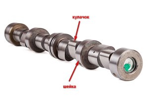 ap-4.jpg (2615 просмотров) <a class='original' href='./download/file.php?id=167430&mode=view' target=_blank>Загрузить оригинал (60.3 КБ)</a>