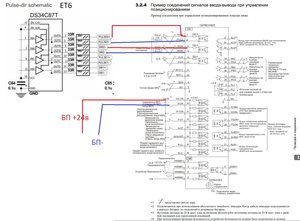 Screenshot_4.jpg (4446 просмотров) <a class='original' href='./download/file.php?id=167464&mode=view' target=_blank>Загрузить оригинал (419.28 КБ)</a>