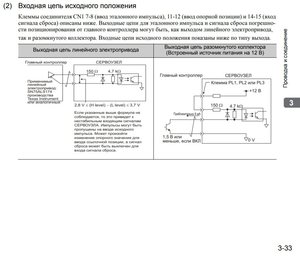 Screenshot_1.jpg (4446 просмотров) <a class='original' href='./download/file.php?id=167465&mode=view' target=_blank>Загрузить оригинал (122.71 КБ)</a>