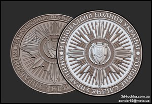 fdger.jpg (8359 просмотров) <a class='original' href='./download/file.php?id=167501&mode=view' target=_blank>Загрузить оригинал (3.76 МБ)</a>