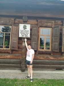 IMG_20190713_161947_1.jpg (2902 просмотра) <a class='original' href='./download/file.php?id=167517&mode=view' target=_blank>Загрузить оригинал (9.05 МБ)</a>