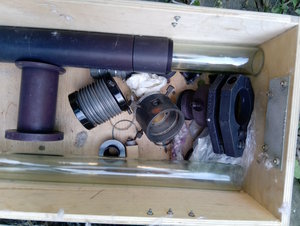 IMG_20190809_183149.jpg (4443 просмотра) <a class='original' href='./download/file.php?id=167553&mode=view' target=_blank>Загрузить оригинал (4.62 МБ)</a>