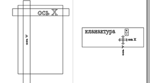 Безымянный.png (4233 просмотра) <a class='original' href='./download/file.php?id=167560&mode=view' target=_blank>Загрузить оригинал (12.94 КБ)</a>