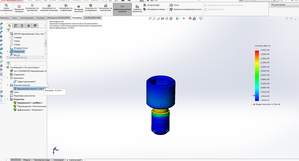Безымянный.png (6342 просмотра) <a class='original' href='./download/file.php?id=167575&mode=view' target=_blank>Загрузить оригинал (295.92 КБ)</a>