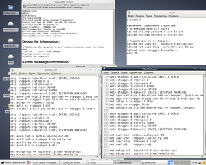 Снимок экрана.png (5158 просмотров) <a class='original' href='./download/file.php?id=167726&mode=view' target=_blank>Загрузить оригинал (265.61 КБ)</a>