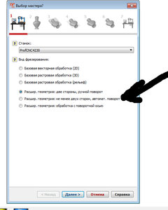 Без имени.jpg (12684 просмотра) <a class='original' href='./download/file.php?id=167729&mode=view' target=_blank>Загрузить оригинал (127.46 КБ)</a>