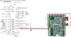 Screenshot_26.png (6205 просмотров) <a class='original' href='./download/file.php?id=167739&mode=view' target=_blank>Загрузить оригинал (757.47 КБ)</a>