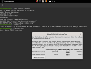Снимок экрана от 2019-08-16 14-13-47.png (2818 просмотров) <a class='original' href='./download/file.php?id=167760&mode=view' target=_blank>Загрузить оригинал (87.6 КБ)</a>
