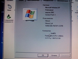 Windows.jpg (5936 просмотров) <a class='original' href='./download/file.php?id=16778&sid=7f653f9671c5865c71af7d732783f5f1&mode=view' target=_blank>Загрузить оригинал (2.77 МБ)</a>