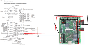 Безымянный.png (6085 просмотров) <a class='original' href='./download/file.php?id=167781&mode=view' target=_blank>Загрузить оригинал (704.17 КБ)</a>