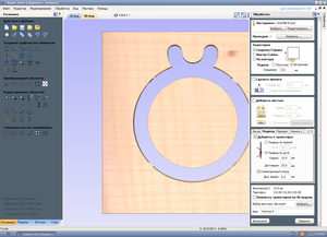 podvod png.png (1298 просмотров) <a class='original' href='./download/file.php?id=167809&mode=view' target=_blank>Загрузить оригинал (333.38 КБ)</a>