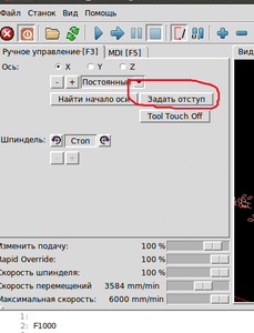 Выделение_248.png (7963 просмотра) <a class='original' href='./download/file.php?id=167822&mode=view' target=_blank>Загрузить оригинал (37.26 КБ)</a>