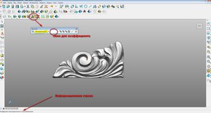 Шейп2.jpg (7333 просмотра) <a class='original' href='./download/file.php?id=167862&mode=view' target=_blank>Загрузить оригинал (259.18 КБ)</a>