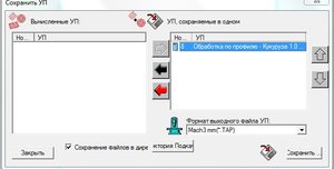 3.jpg (2359 просмотров) <a class='original' href='./download/file.php?id=167867&mode=view' target=_blank>Загрузить оригинал (33.21 КБ)</a>