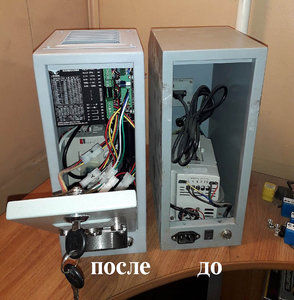 7phVDvaynWE (1).jpg (4937 просмотров) <a class='original' href='./download/file.php?id=167873&mode=view' target=_blank>Загрузить оригинал (133.64 КБ)</a>