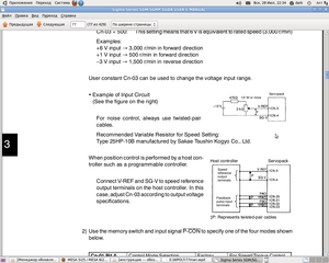 Снимок.png (2516 просмотров) <a class='original' href='./download/file.php?id=16789&mode=view' target=_blank>Загрузить оригинал (173.28 КБ)</a>