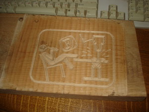 DSC08829.JPG (7802 просмотра) <a class='original' href='./download/file.php?id=168007&mode=view' target=_blank>Загрузить оригинал (1.93 МБ)</a>