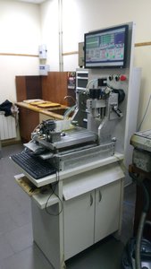 2019-08-21 15.08.03.jpg (4053 просмотра) <a class='original' href='./download/file.php?id=168019&mode=view' target=_blank>Загрузить оригинал (3.04 МБ)</a>