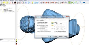 Новый точечный рисунок.jpg (8141 просмотр) <a class='original' href='./download/file.php?id=168047&mode=view' target=_blank>Загрузить оригинал (210.34 КБ)</a>