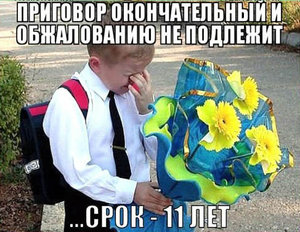 zx.jpg (2753 просмотра) <a class='original' href='./download/file.php?id=168068&mode=view' target=_blank>Загрузить оригинал (80.96 КБ)</a>