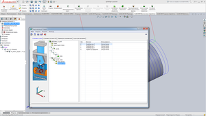 Порядок.png (3736 просмотров) <a class='original' href='./download/file.php?id=168137&mode=view' target=_blank>Загрузить оригинал (250.28 КБ)</a>