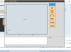 Выделение_251.png (1823 просмотра) <a class='original' href='./download/file.php?id=168157&mode=view' target=_blank>Загрузить оригинал (49.57 КБ)</a>