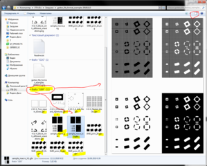 Снимок.PNG (2738 просмотров) <a class='original' href='./download/file.php?id=168164&mode=view' target=_blank>Загрузить оригинал (296.01 КБ)</a>