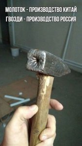 i (9).jpg (2552 просмотра) <a class='original' href='./download/file.php?id=168166&mode=view' target=_blank>Загрузить оригинал (18.77 КБ)</a>