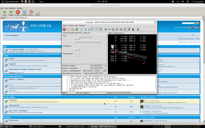ielinux.png (1231 просмотр) <a class='original' href='./download/file.php?id=16819&mode=view' target=_blank>Загрузить оригинал (207.56 КБ)</a>