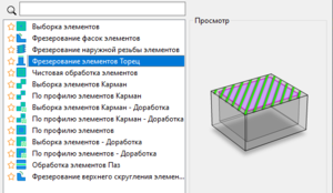 Screenshot_1.png (20951 просмотр) <a class='original' href='./download/file.php?id=168296&mode=view' target=_blank>Загрузить оригинал (44.75 КБ)</a>