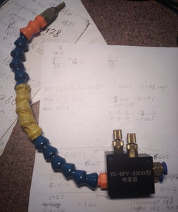 2019-08-29 19.41.55.jpg (735 просмотров) <a class='original' href='./download/file.php?id=168322&mode=view' target=_blank>Загрузить оригинал (600.76 КБ)</a>