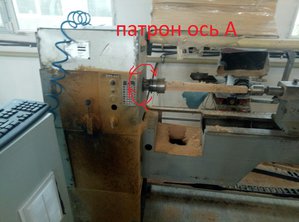 5.jpg (2573 просмотра) <a class='original' href='./download/file.php?id=168358&mode=view' target=_blank>Загрузить оригинал (279.53 КБ)</a>