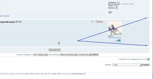 Выделение(004).jpg (1478 просмотров) <a class='original' href='./download/file.php?id=16851&mode=view' target=_blank>Загрузить оригинал (133.02 КБ)</a>