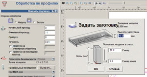 mat.jpg (5277 просмотров) <a class='original' href='./download/file.php?id=168638&mode=view' target=_blank>Загрузить оригинал (263.44 КБ)</a>