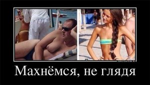 c786d6ccc72f.jpg (3505 просмотров) <a class='original' href='./download/file.php?id=168665&mode=view' target=_blank>Загрузить оригинал (48.2 КБ)</a>