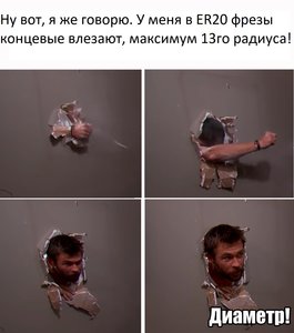 c8CWU9E5CVc.jpg (3403 просмотра) <a class='original' href='./download/file.php?id=168711&mode=view' target=_blank>Загрузить оригинал (211.16 КБ)</a>