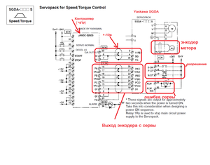01.png (2164 просмотра) <a class='original' href='./download/file.php?id=168737&mode=view' target=_blank>Загрузить оригинал (104.34 КБ)</a>